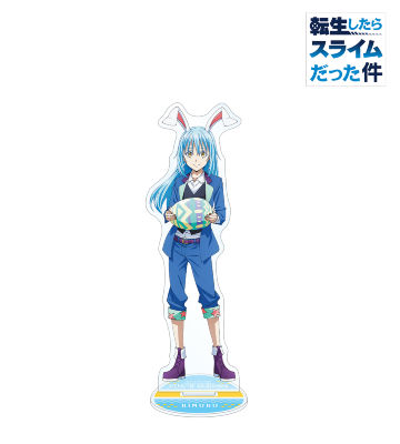 描き下ろしイラスト リムル イースターver. BIGアクリルスタンド