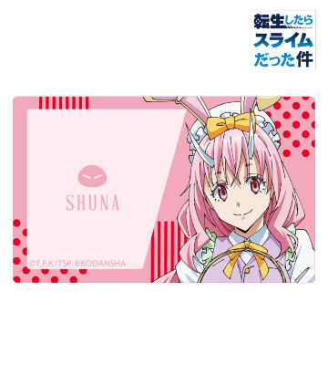 描き下ろしイラスト シュナ イースターver. カードステッカー