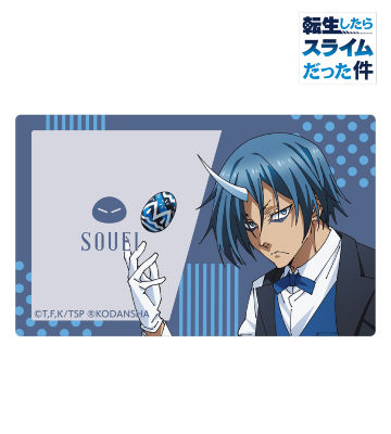 描き下ろしイラスト ソウエイ イースターver. カードステッカー