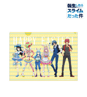 描き下ろしイラスト イースターver. クリアファイル