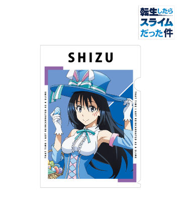 描き下ろしイラスト シズ イースターver. クリアファイル