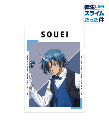描き下ろしイラスト ソウエイ イースターver. クリアファイル