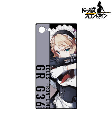 Gr G36 スクエア強化ガラスiPhoneケース