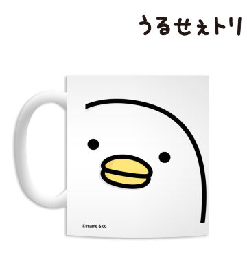マグカップ vol.2
