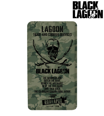 モバイルバッテリー