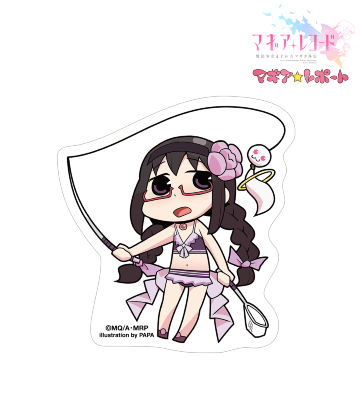 マギア☆レポート 暁美ほむら(水着) ステッカー