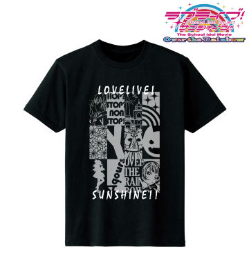 津島善子 Hop? Stop? Nonstop! Tシャツ