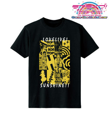 国木田花丸 Hop? Stop? Nonstop! Tシャツ