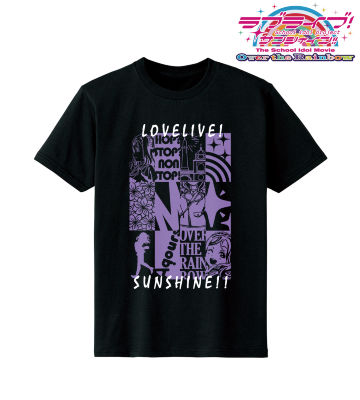 小原鞠莉 Hop? Stop? Nonstop! Tシャツ