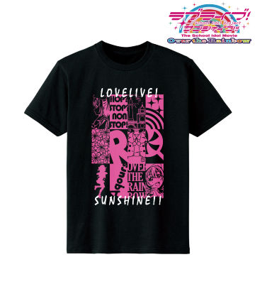 黒澤ルビィ Hop? Stop? Nonstop! Tシャツ