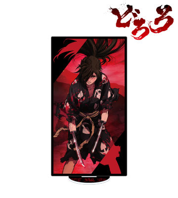 百鬼丸 アクリルスタンド