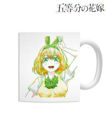 四葉 Ani-Art マグカップ
