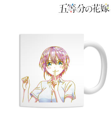一花 Ani-Art マグカップ