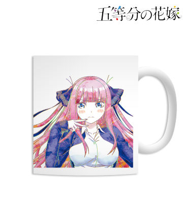 二乃 Ani-Art マグカップ
