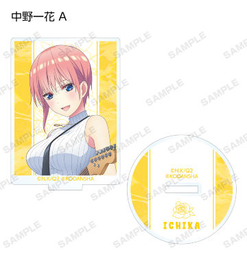 描き下ろしイラスト ギター演奏ver. トレーディングアクリルスタンド