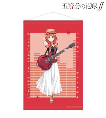 描き下ろしイラスト 中野五月 ギター演奏ver. B2タペストリー