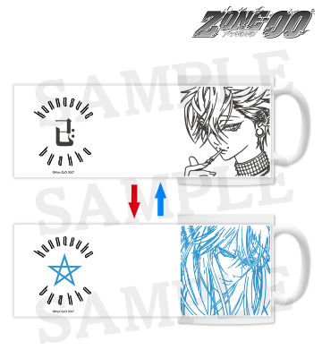 白狐＆紺之介 チェンジングマグカップ