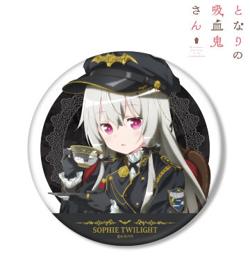 描き下ろしイラスト ソフィー・トワイライト ミリタリー風ロリィタver. BIG缶バッジ