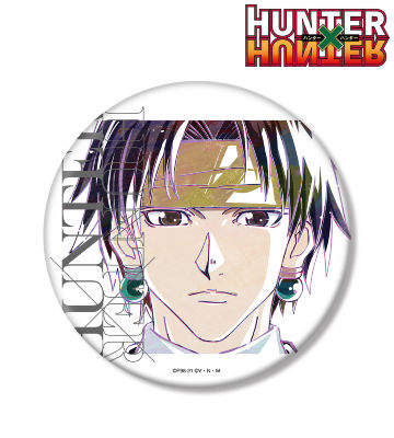 HUNTER×HUNTER - トレーディング Ani-Art 第1弾 イラストカード
