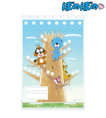 激レア!! ぼのぼの プラス ぼのぼの アクリルスタンド [ぼのぼの] | 公式キャラクター