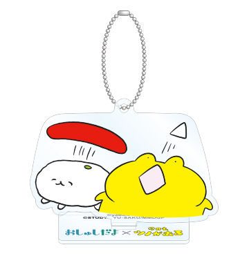 びっくり アクリルスタンドキーホルダー