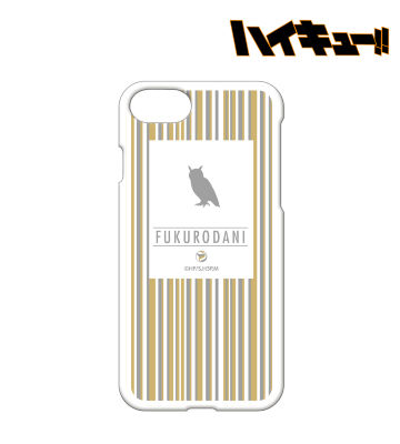 iPhoneケース（梟谷学園高校）