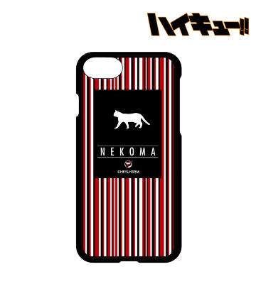 iPhoneケース（音駒高校）