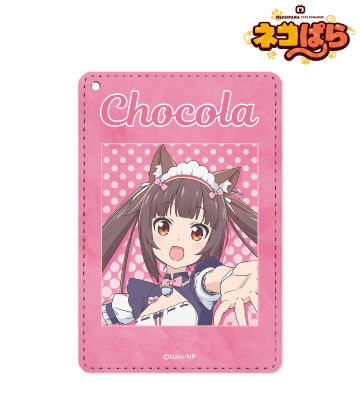 ショコラ 1ポケットパスケース