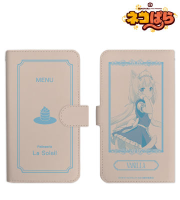 バニラ 手帳型スマホケース