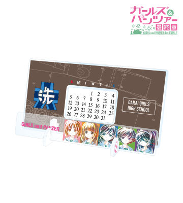 あんこうチーム Ani-Art 卓上アクリル万年カレンダー