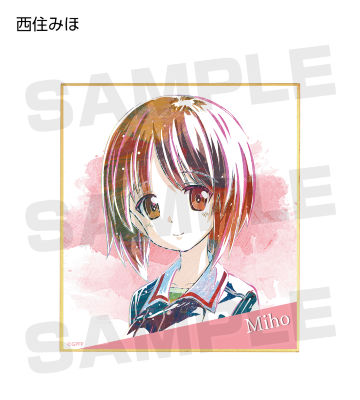 トレーディング Ani-Art ミニ色紙 vol.1