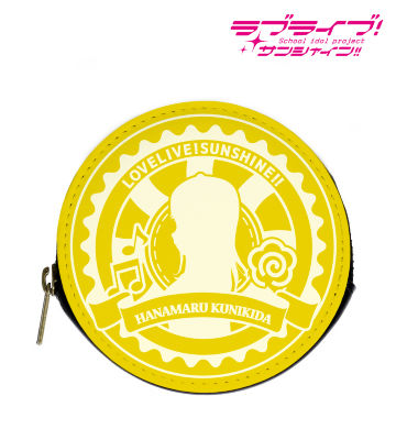 ラウンドコインケース(国木田花丸)
