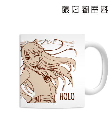 マグカップ vol.2