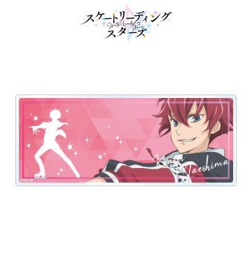 前島絢晴 キャラメモボード