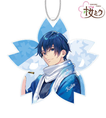 描き下ろしイラスト KAITO Art by しらび BIGアクリルキーホルダー