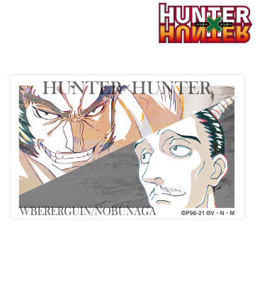 ウボォーギン＆ノブナガ Ani-Art 第2弾 カードステッカー