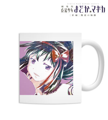 悪魔ほむら Ani-Art マグカップ