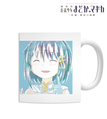 美樹さやか Ani-Art マグカップ