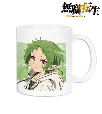 シルフィエット マグカップ