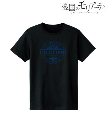 シャーロック・ホームズ Tシャツ