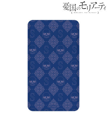 シャーロック・ホームズ モバイルバッテリー