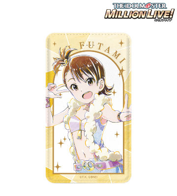 双海 亜美 Ani-Art モバイルバッテリー