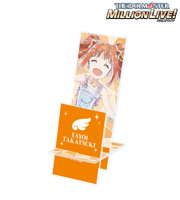高槻 やよい Ani-Art アクリルスマホスタンド