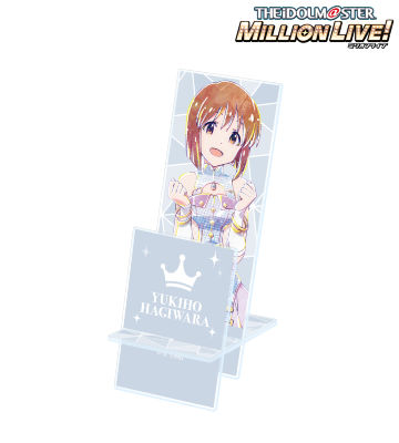 萩原 雪歩 Ani-Art アクリルスマホスタンド