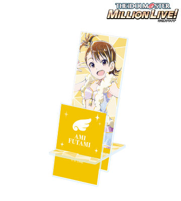 双海 亜美 Ani-Art アクリルスマホスタンド
