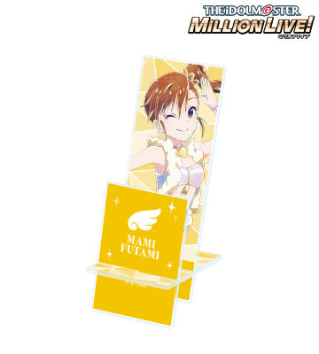 双海 真美 Ani-Art アクリルスマホスタンド