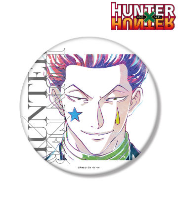 ヒソカ Ani-Art 第2弾 BIG缶バッジ