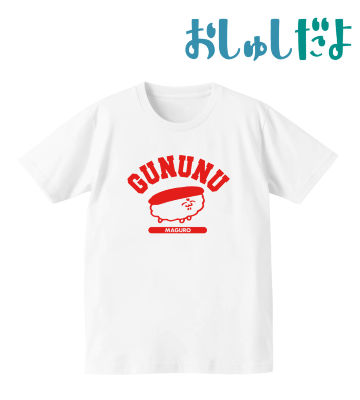 カレッジTシャツ（ぐぬぬ）