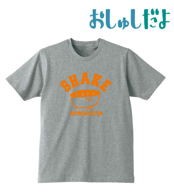 カレッジTシャツ（サーモンとよべ）