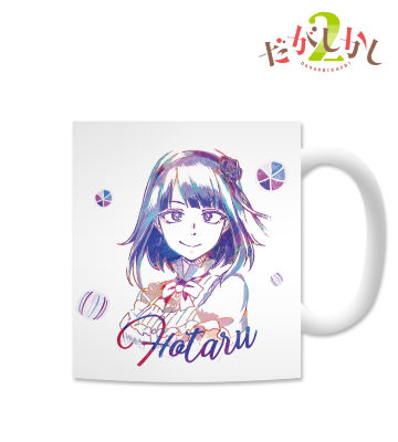 Ani-Artマグカップ(枝垂ほたる)